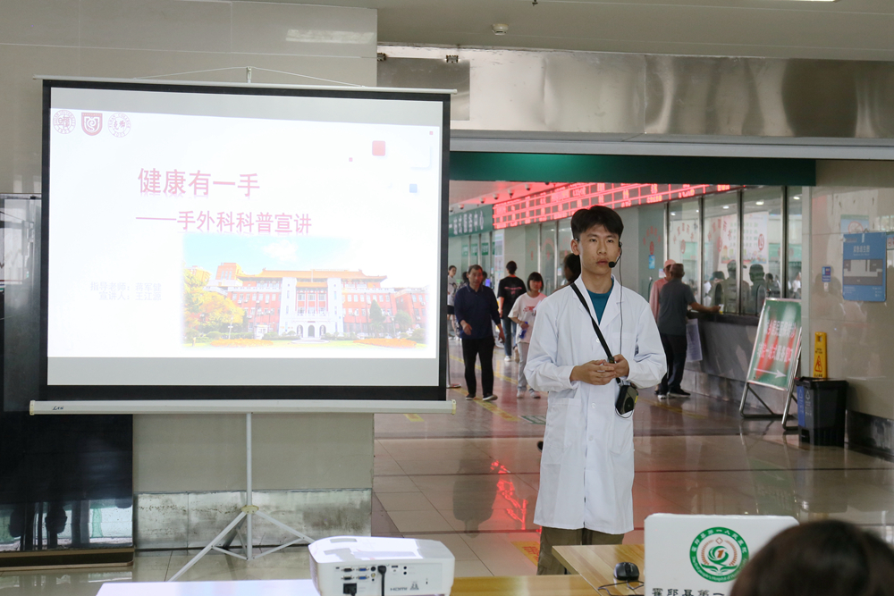 微信图片_20240706120919副本.jpg