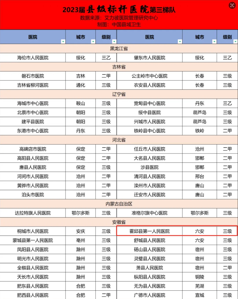 微信图片_20240708095721.jpg