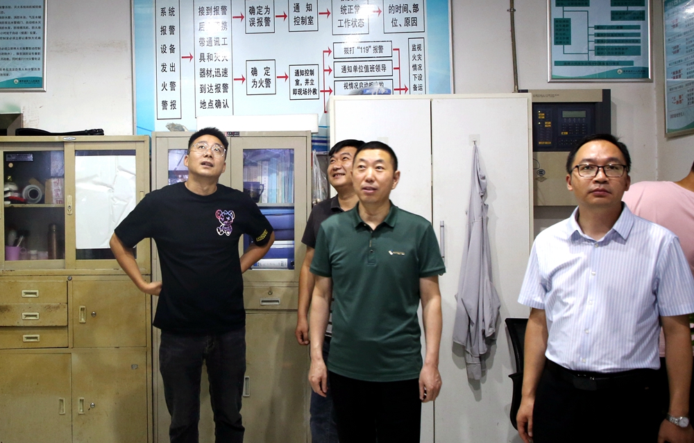 微信图片_20240711111701.jpg