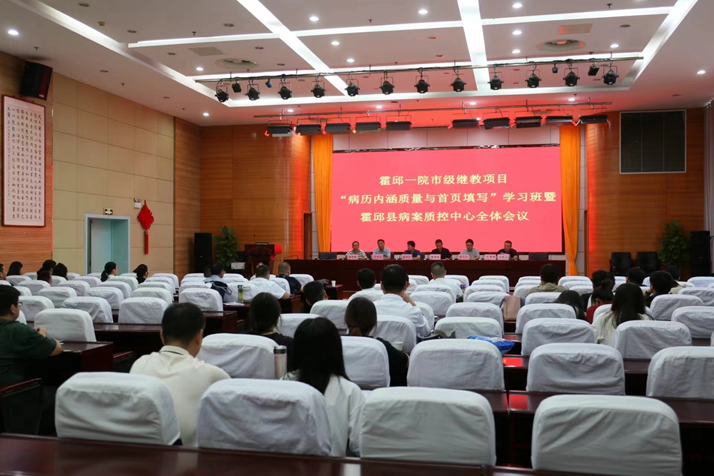 微信图片_2024071315532013.jpg