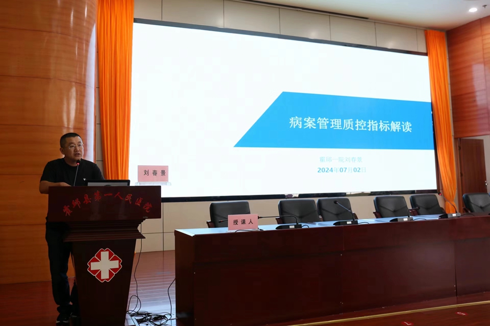微信图片_2024071315530709.jpg