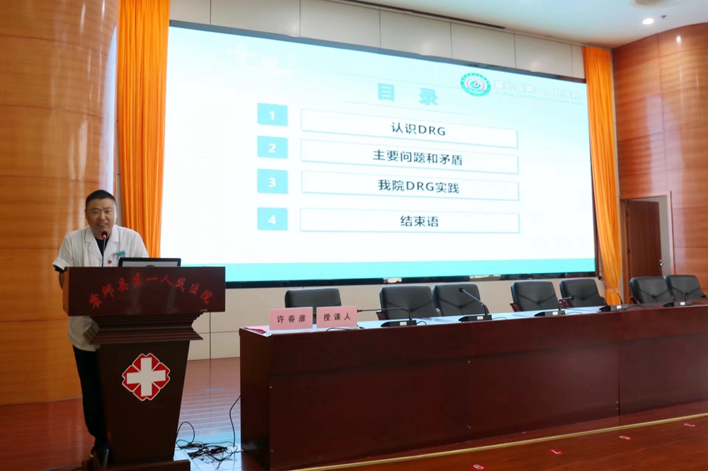 微信图片_20240713155307114.jpg
