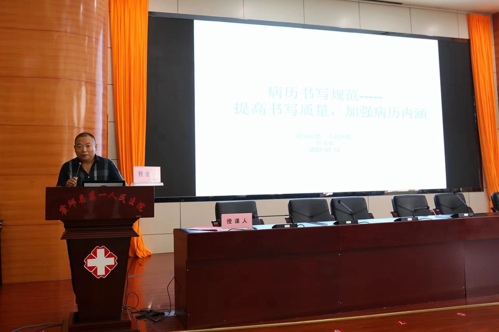 微信图片_2024071315530810.jpg