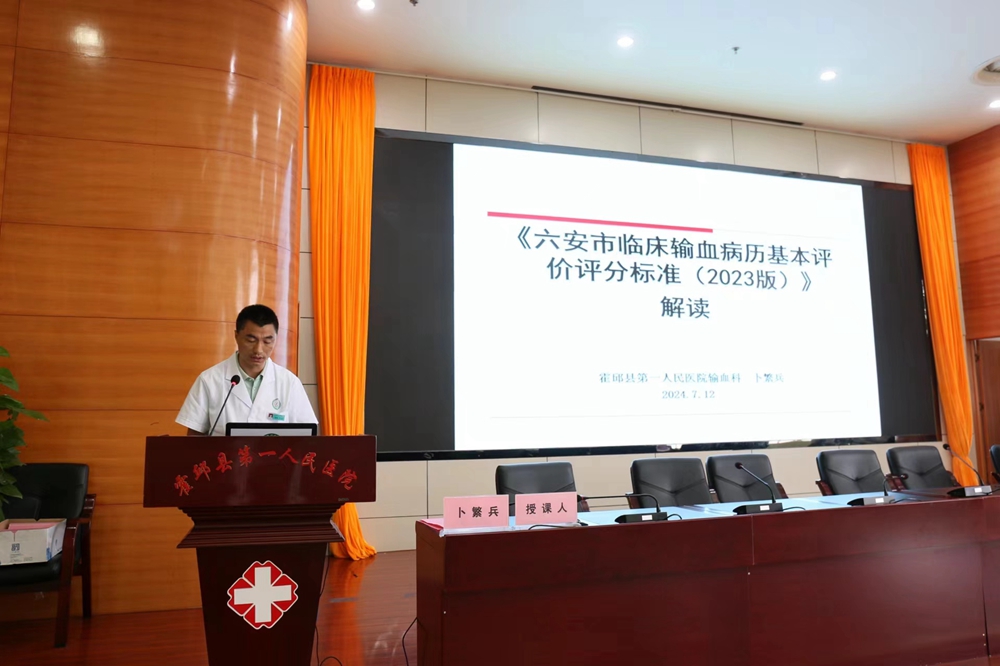 微信图片_2024071315531212.jpg