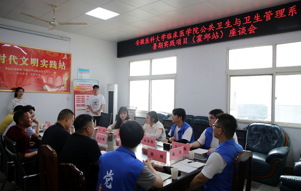 微信图片_20240709100306副本.jpg