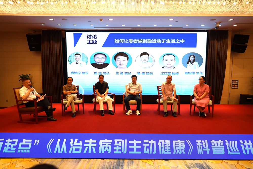 微信图片_20240715143302.jpg