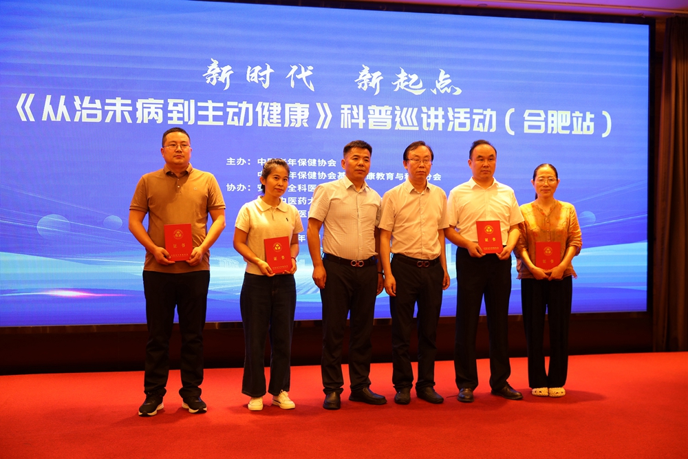 微信图片_20240715143128.jpg