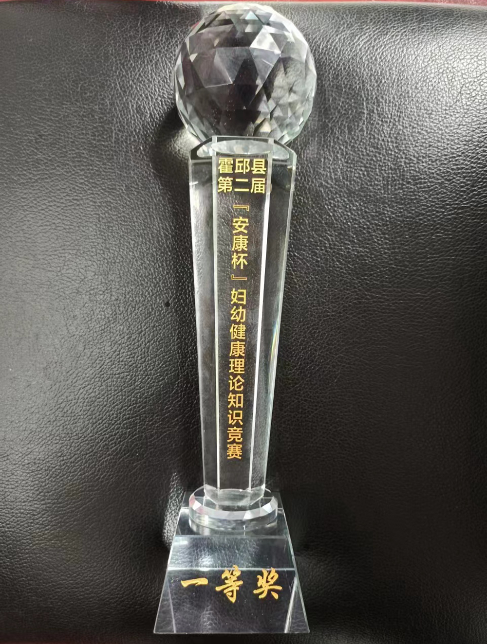 微信图片_20240716082930_副本.jpg