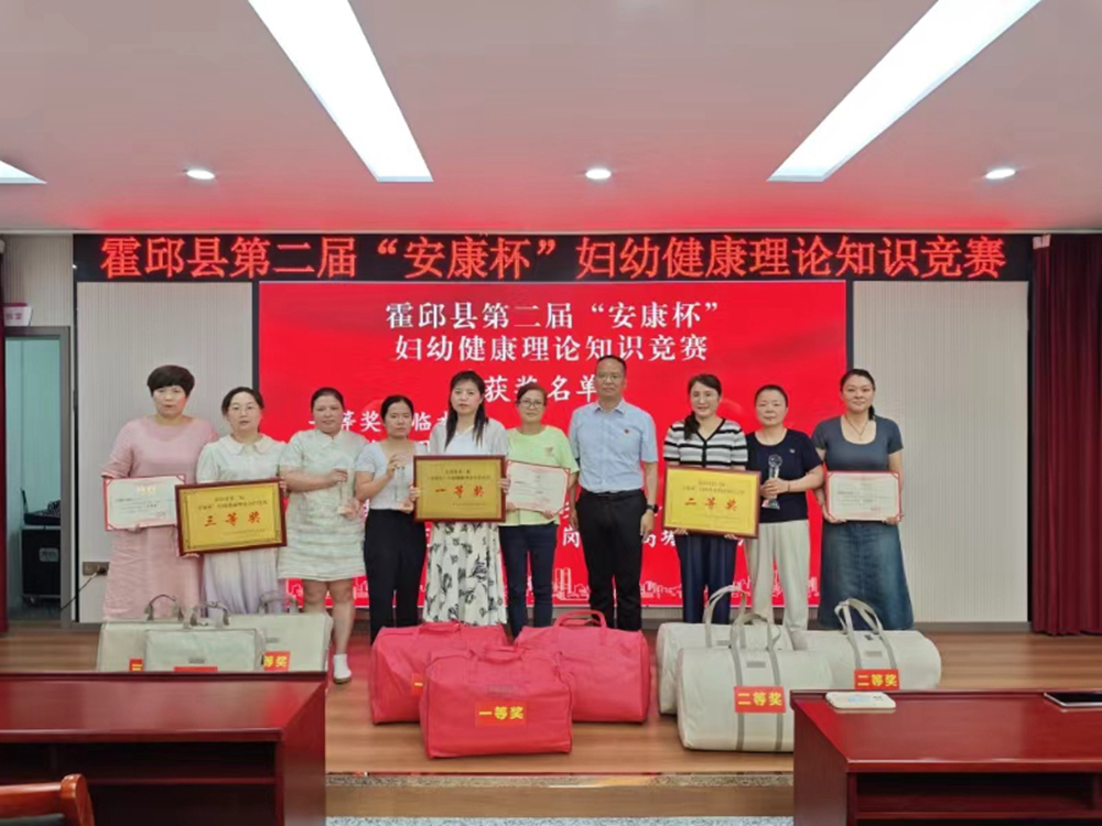 微信图片_20240716082927_副本.jpg