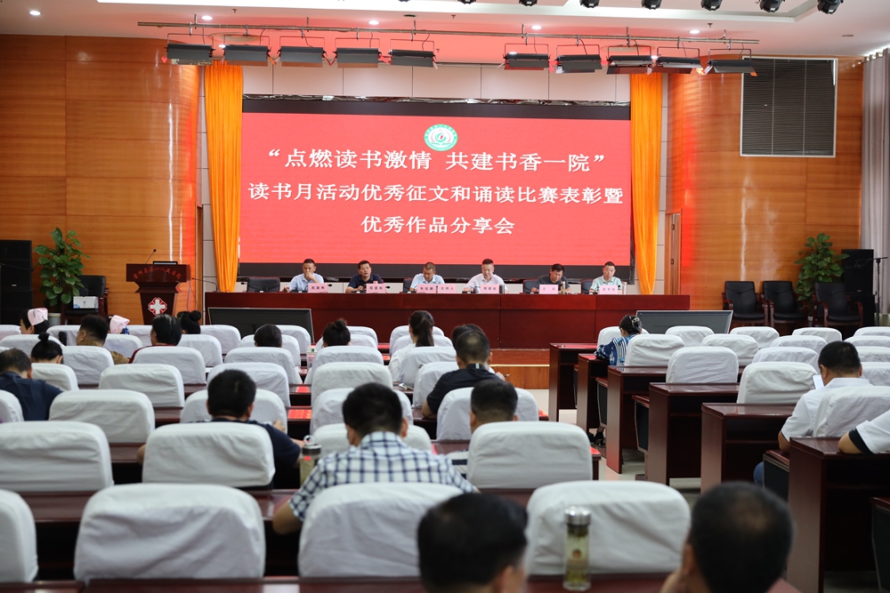 微信图片_20240720111616.jpg