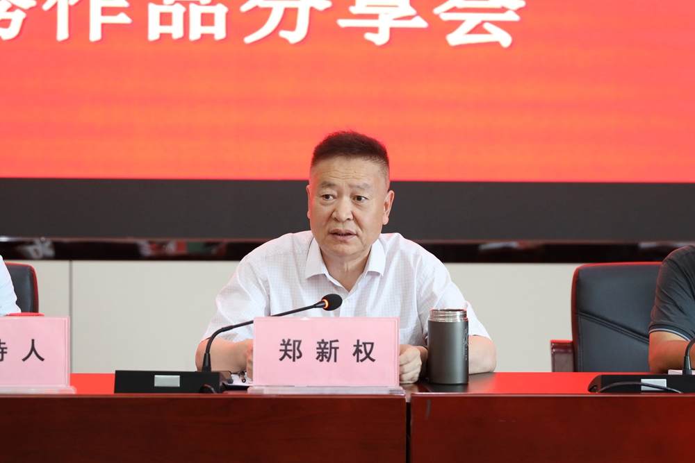 微信图片_20240720111624.jpg