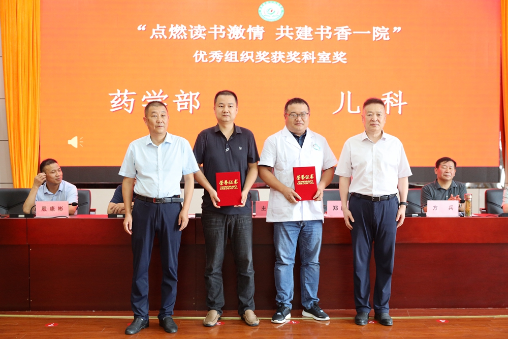 微信图片_20240720111613.jpg