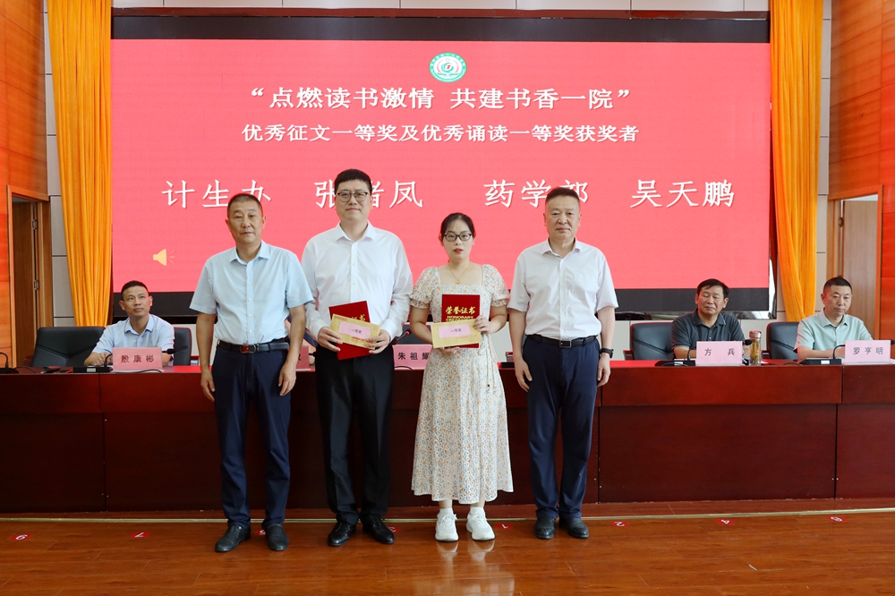 微信图片_20240720111658.jpg