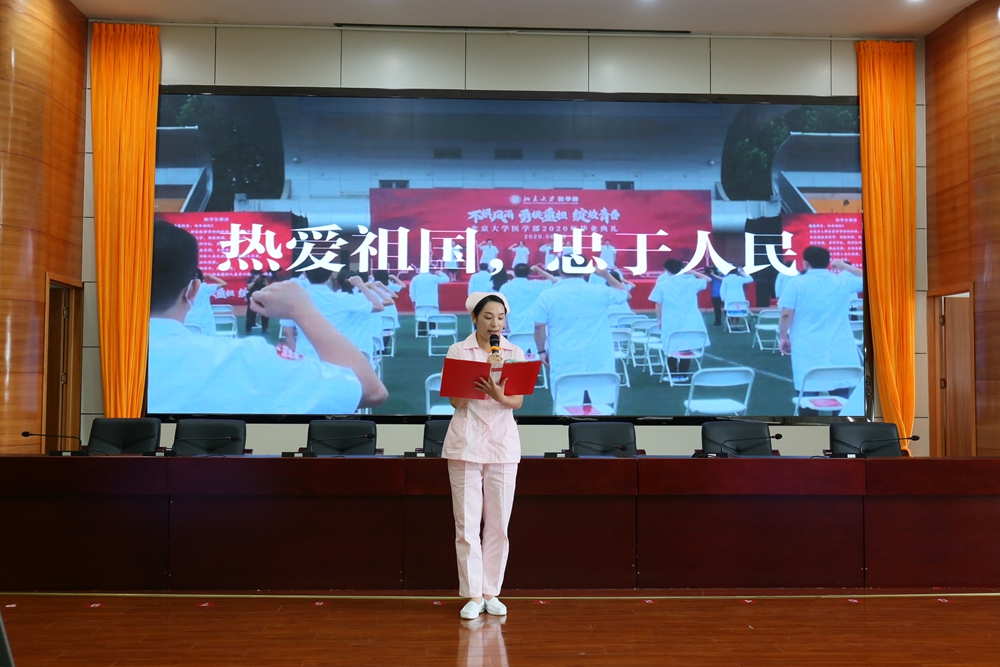 微信图片_20240720111602.jpg