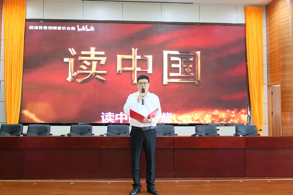 微信图片_20240602091548.jpg