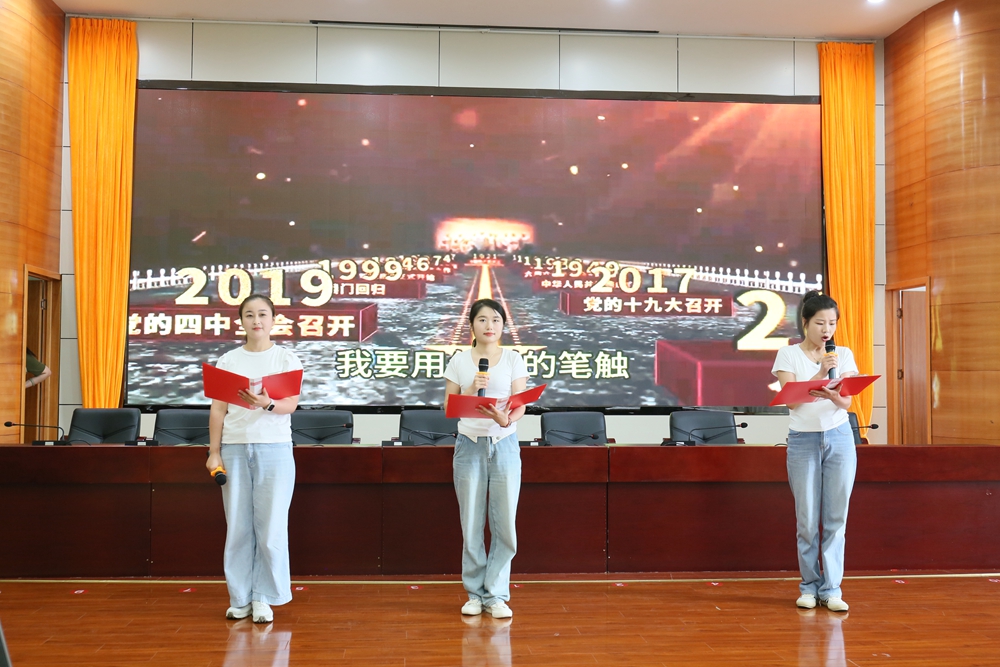 微信图片_20240720111609.jpg