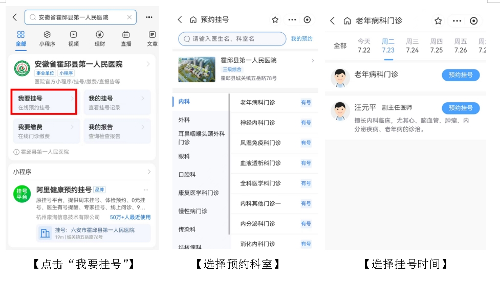 微信截图_20240722170054.png
