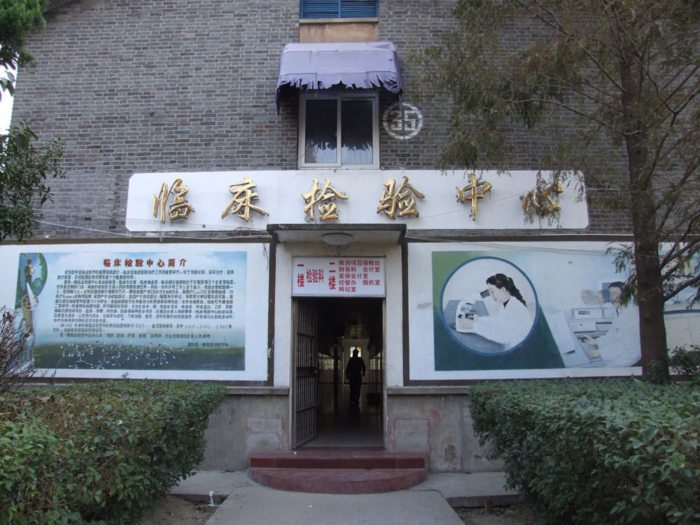 微信图片_20240724082436副本.jpg