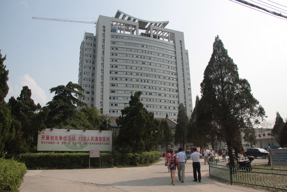 微信图片_20240724090212副本.jpg