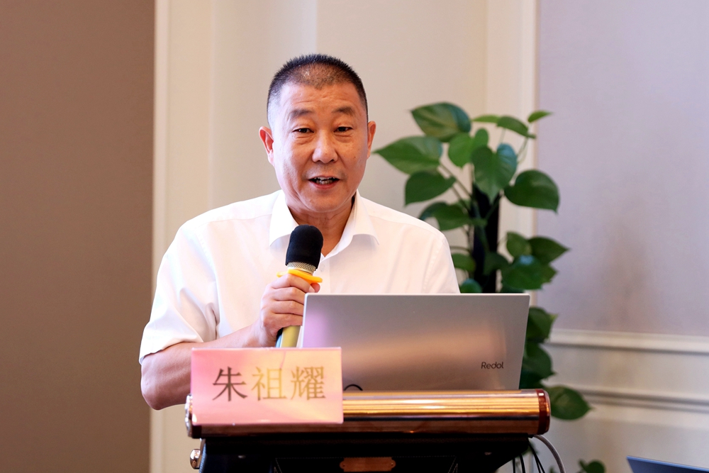 微信图片_20240728093815.jpg