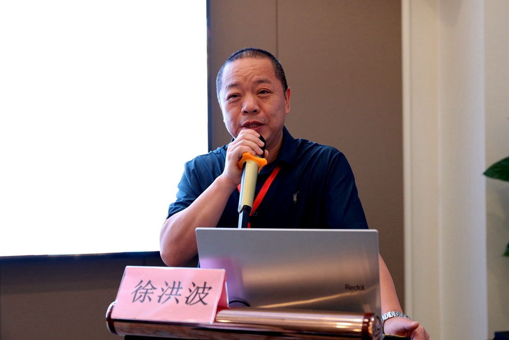 微信图片_20240728093911.jpg