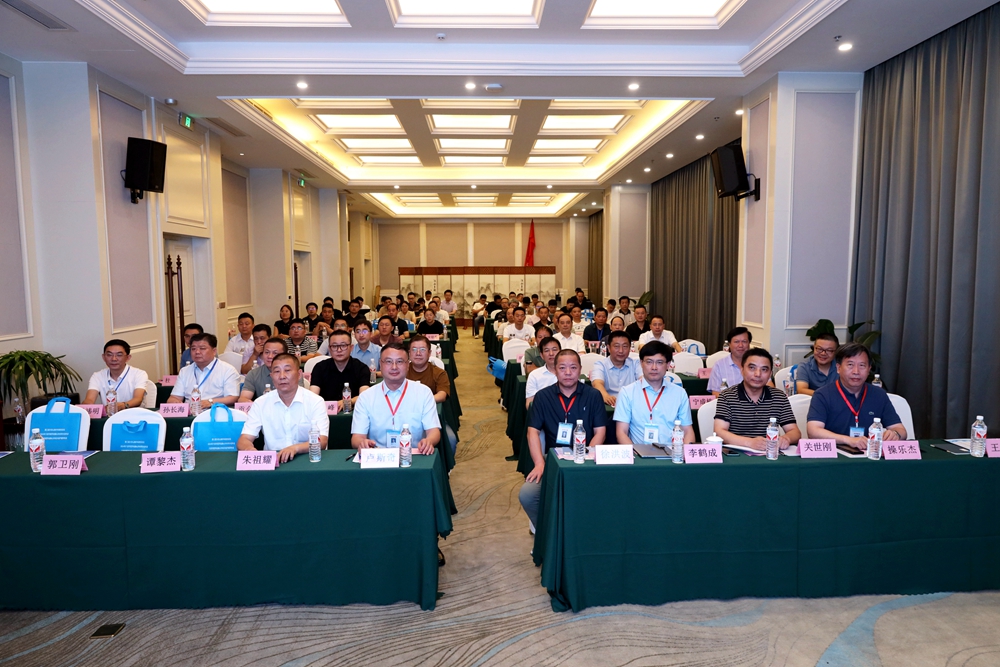 微信图片_20240728093941.jpg
