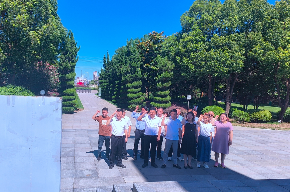 微信图片_20240730103131.jpg