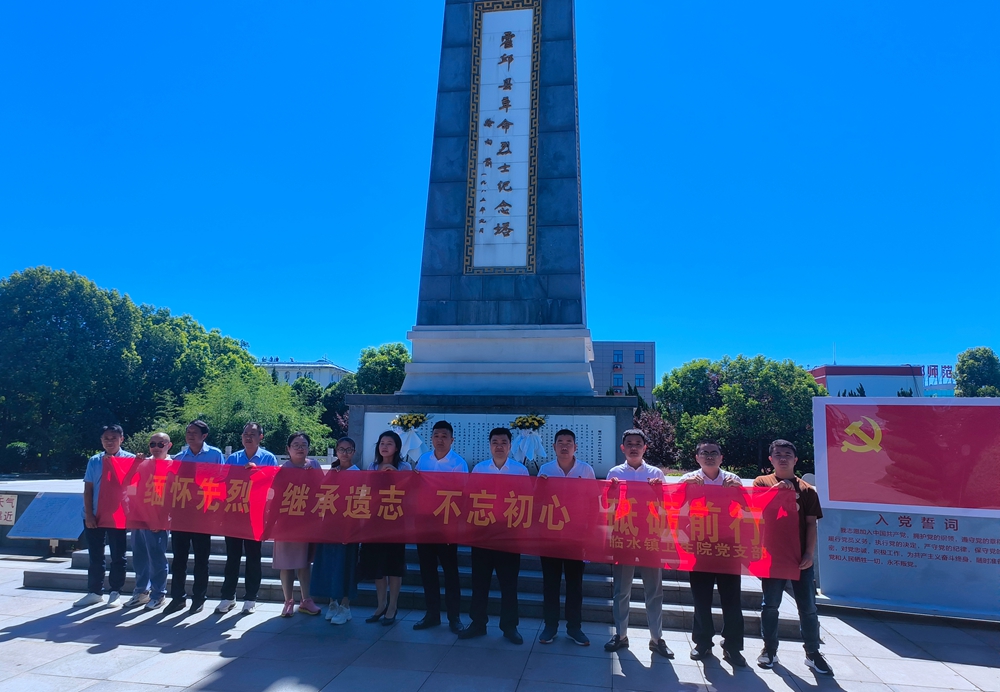 微信图片_20240730103126.jpg