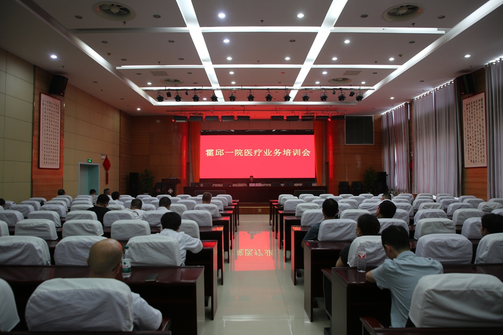 微信图片_20240810092045.jpg