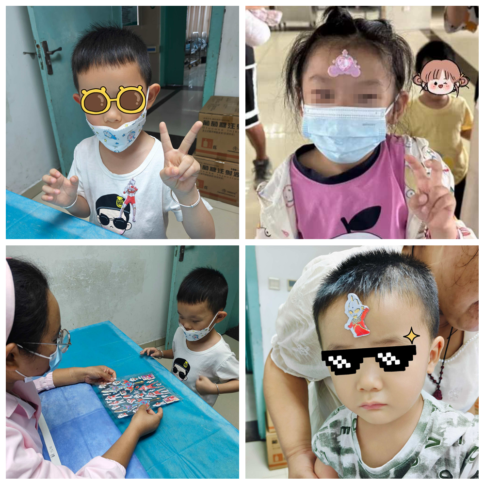 图片2_副本.png