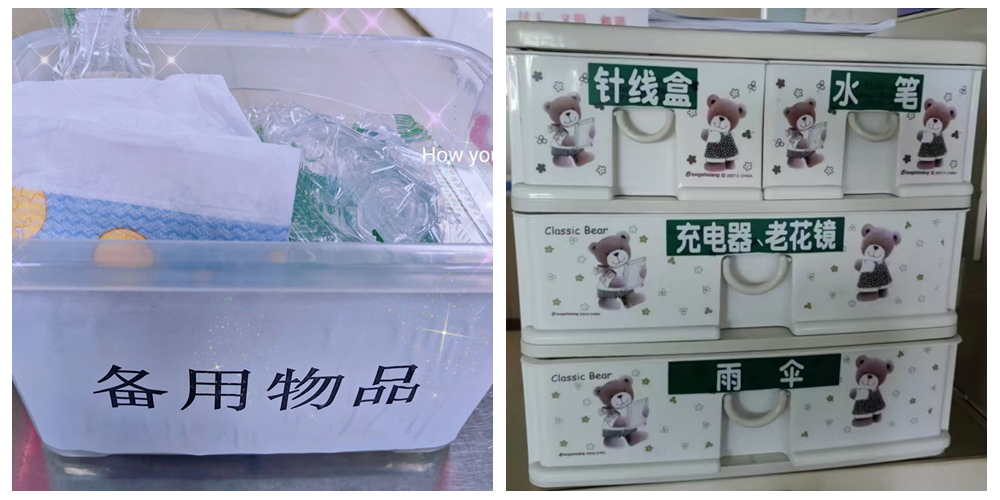 图片2_副本_副本.png