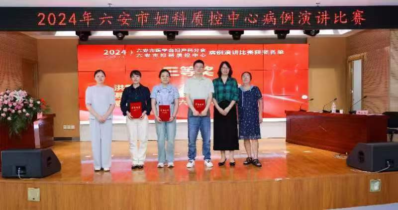 微信图片_20240818113518.jpg