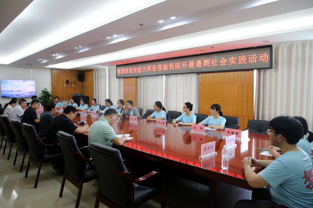 微信图片_20240821142816.jpg