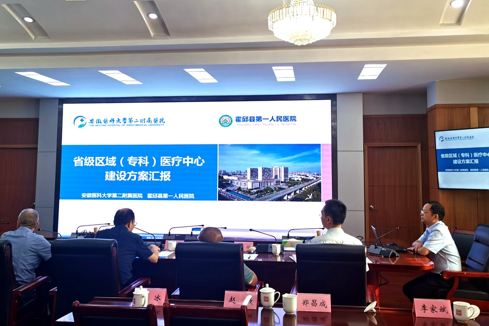 微信图片_20240821160002.jpg