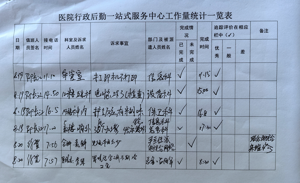 LQDPD4LYPMCCEWVND6DNC7IWKWLZ8QDKI3EGR4UNLLDTBA_3000_4000副本.jpg