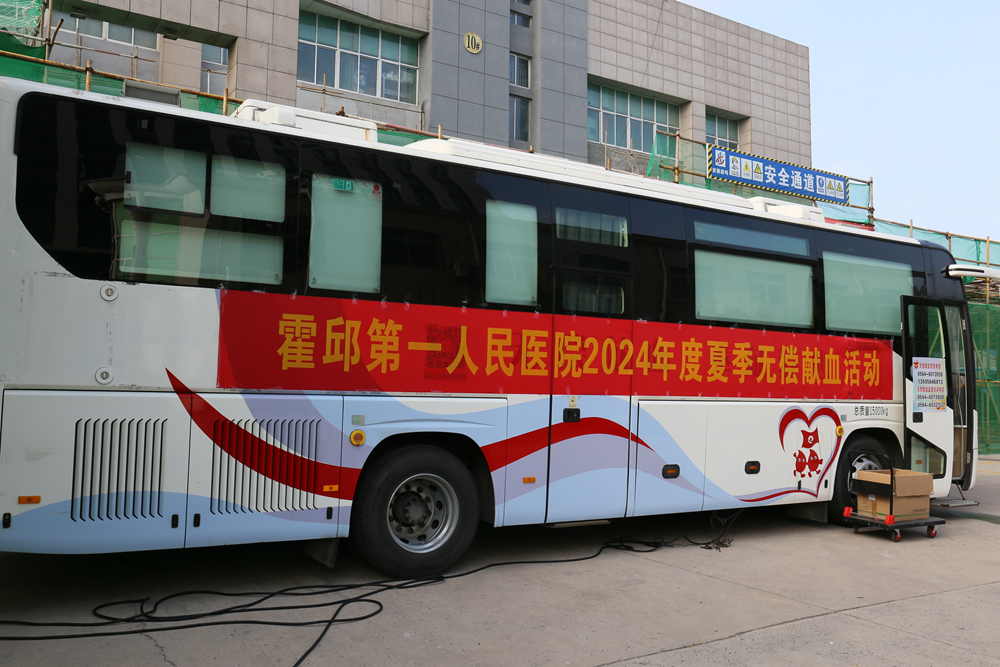 LQDPM4N1W36TJYVNDKDNFWCWSZGUUR02M1KGR40QCWCIAA_5472_3648副本.jpg