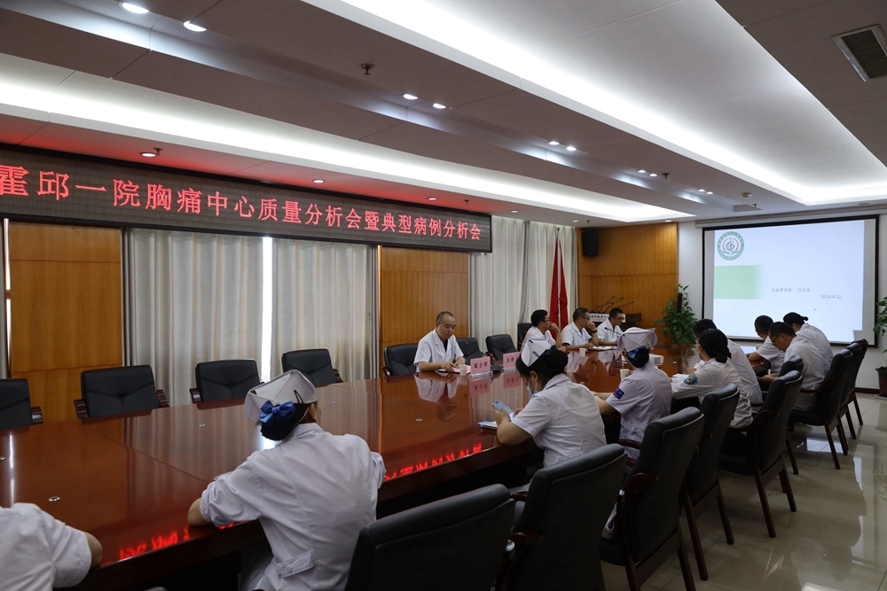 微信图片_20240823112233.jpg