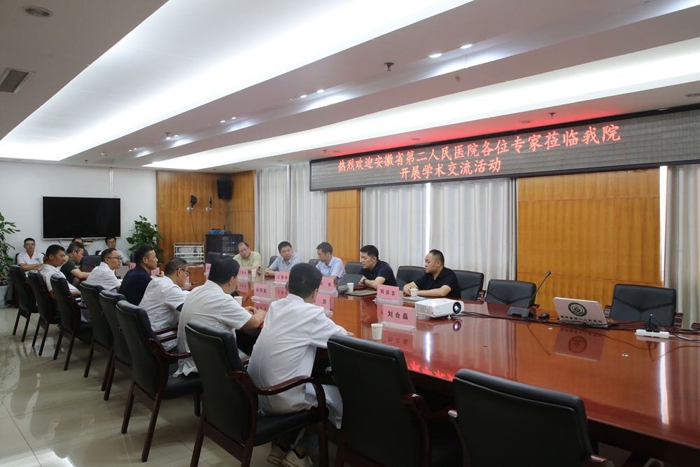 微信图片_20240823112536.jpg