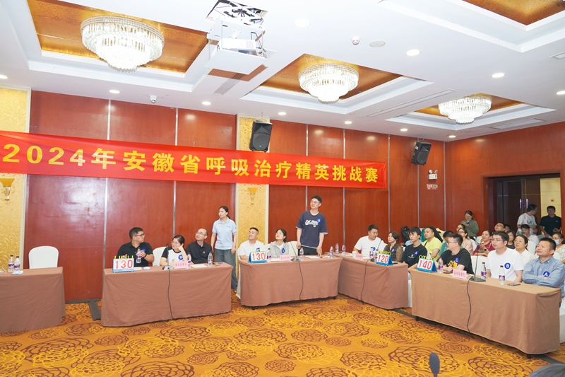 微信图片_20240824143859.jpg