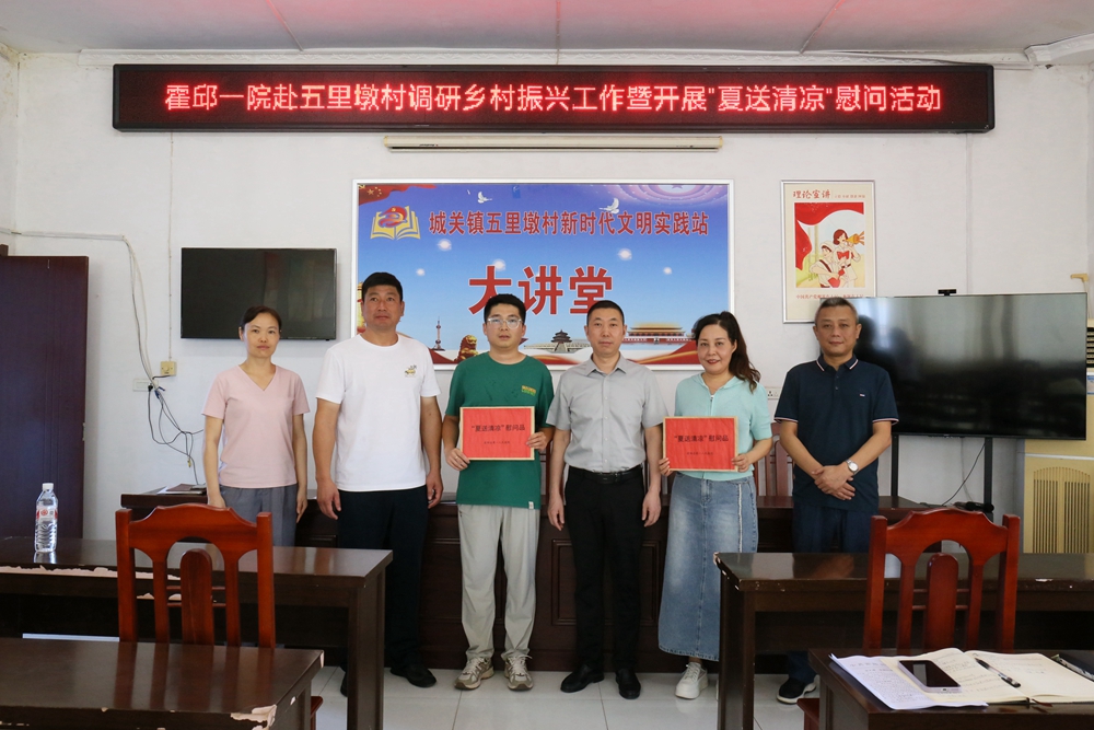 微信图片_20240826080941.jpg
