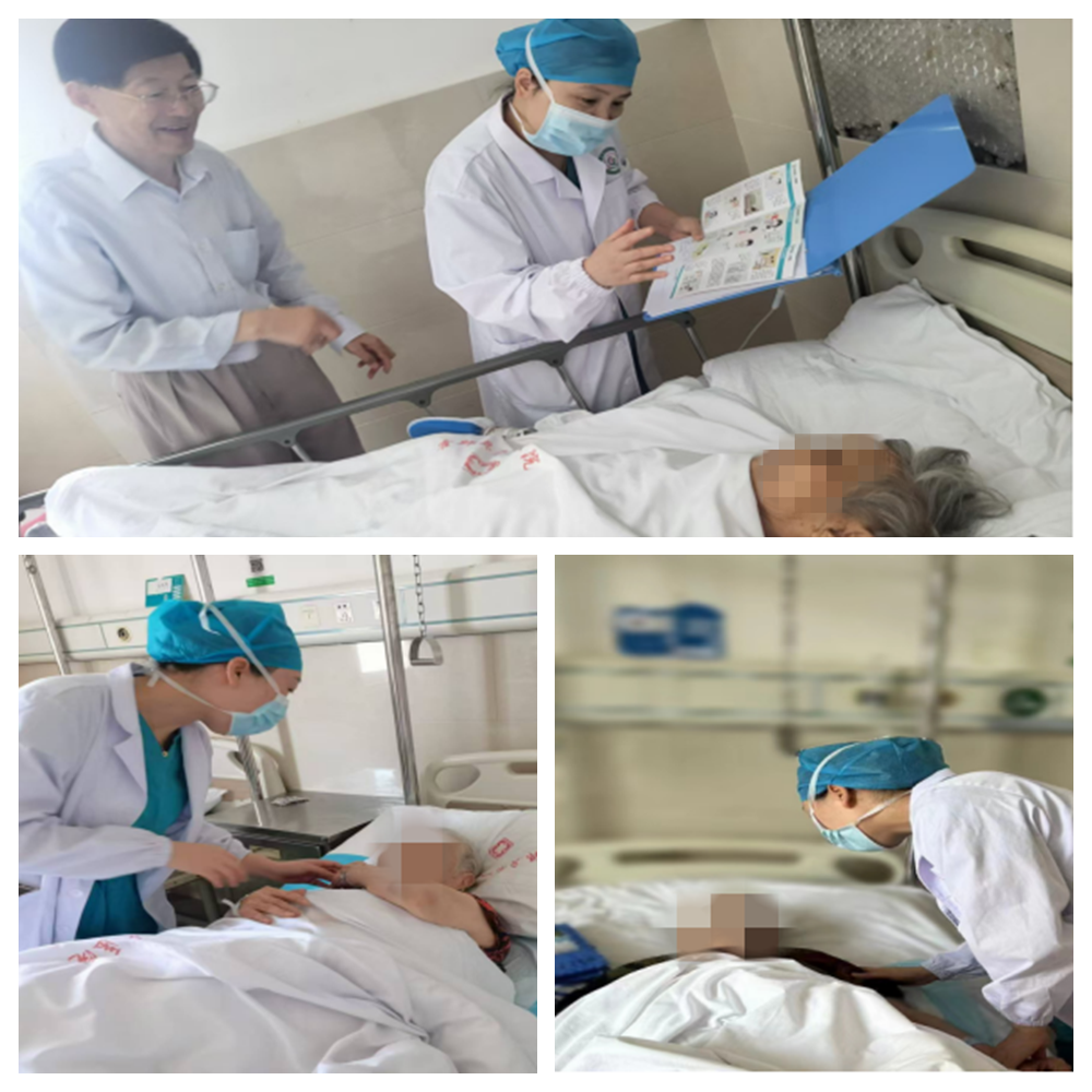微信图片_20240827145658_副本.png
