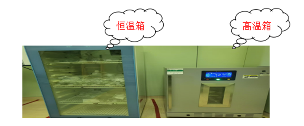微信图片_20240827145658_副本2.png