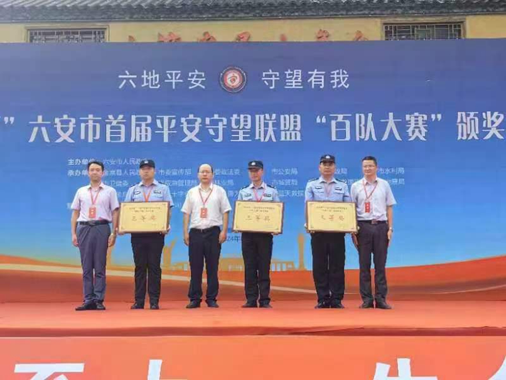 微信图片_20240827092511.jpg