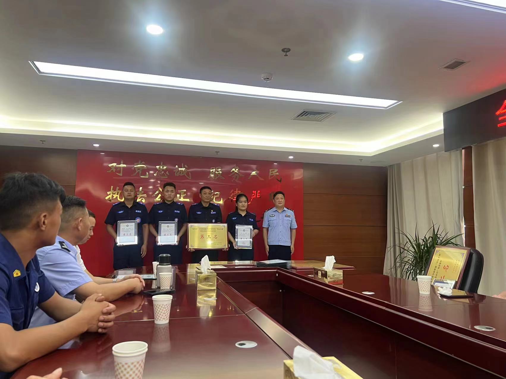 微信图片_20240827092514.jpg