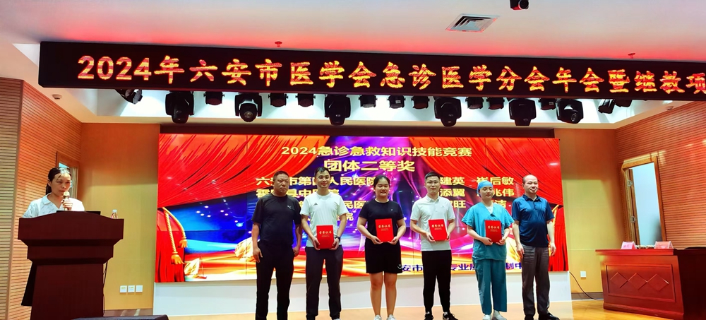 微信图片_20240828091129.jpg