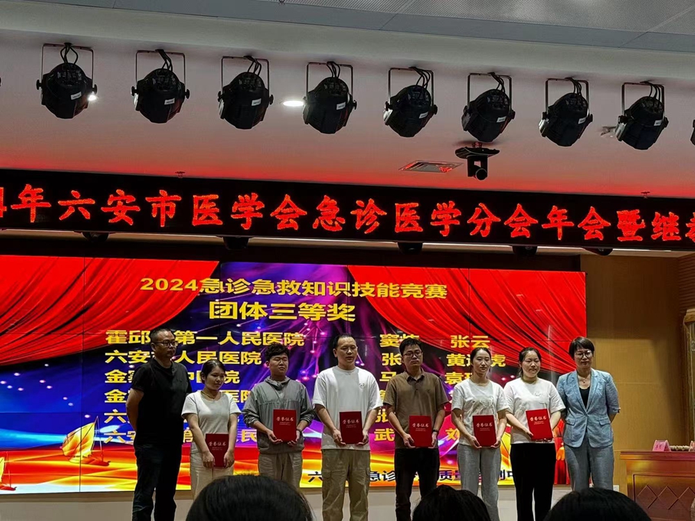 微信图片_20240828091108.jpg