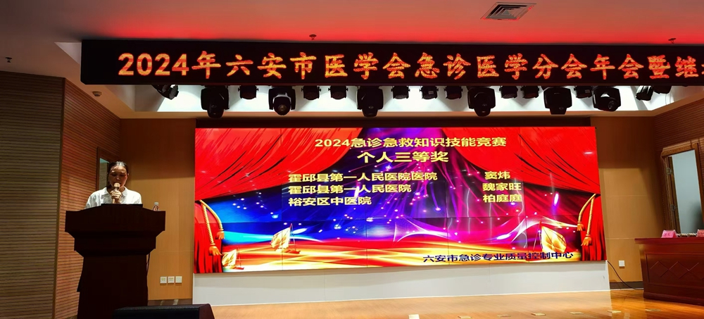 微信图片_20240828091054.jpg