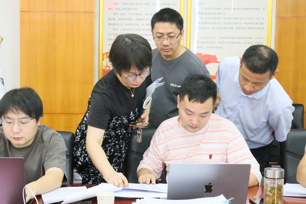 微信图片_20240828090802.jpg