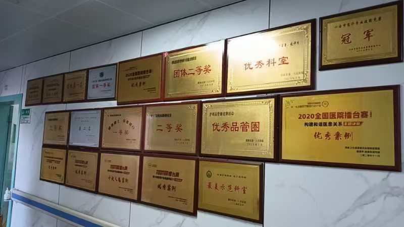 微信图片_20240902095606.jpg