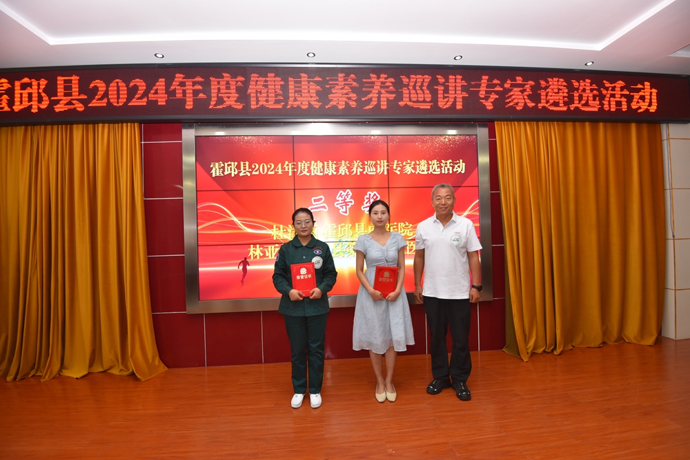 微信图片_20240904083445_副本.jpg